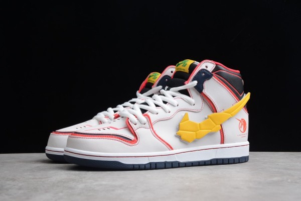 Gundam x Nike SB Dunk High RX-0 "Unicorn" DH7717-100