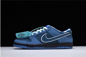 Nike Dunk SB Low Blue Lobster 313170-342