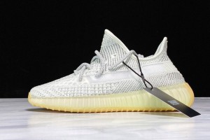 Adidas Yeezy Boost 350 V2 "Yeshaya Reflective" FX4349