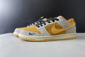 Nike SB Dunk Low Pro "Safari" CD2563-002