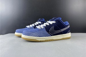 Nike SB Dunk Low Denim Sashiko CV0316-400