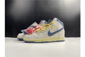 Atlas x Nike SB Dunk High Lost At Sea CZ3334-100