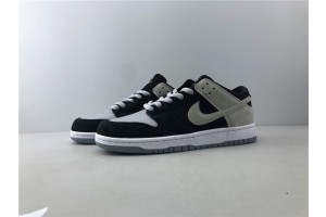 Nike SB Zoom Dunk Low Pro "Wolf Grey" 854866-001