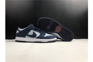 Nike SB Zoom Dunk Low Pro "Binary Blue" 854866-444