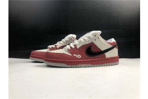 Nike Dunk SB Low Roller Derby 313170-601