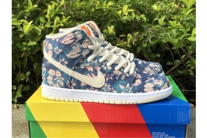 Nike SB Dunk High Hawaii CZ2232-300