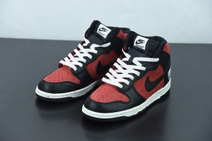 Undercover x Nike Dunk High 1985 UBA DD9401-600