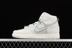 Nike Dunk High "First Use" Sail DH0960-001