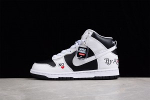 Supreme x Nike SB Dunk High By Any Means Black DN3741-002