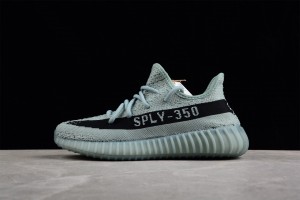 Adidas Yeezy Boost 350 V2 "Salt" HQ2060