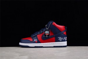 Supreme x Nike SB Dunk High By Any Means Navy DN3741-600