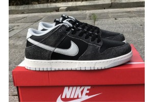 Nike Dunk Low Retro Animal Pack "Zebra" DH7913-001