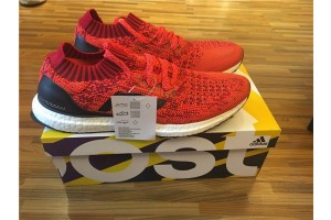 2016 Adidas UB Orange (AUB0011)