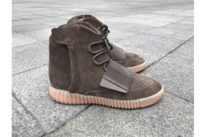 Adidas Yeezy Boost 750 "Chocolate" Light Brown BY2456